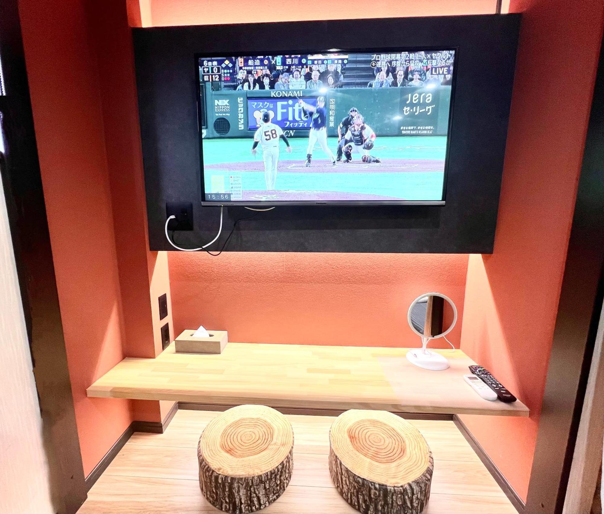 Hanazono No Yado Ōsaka Extérieur photo