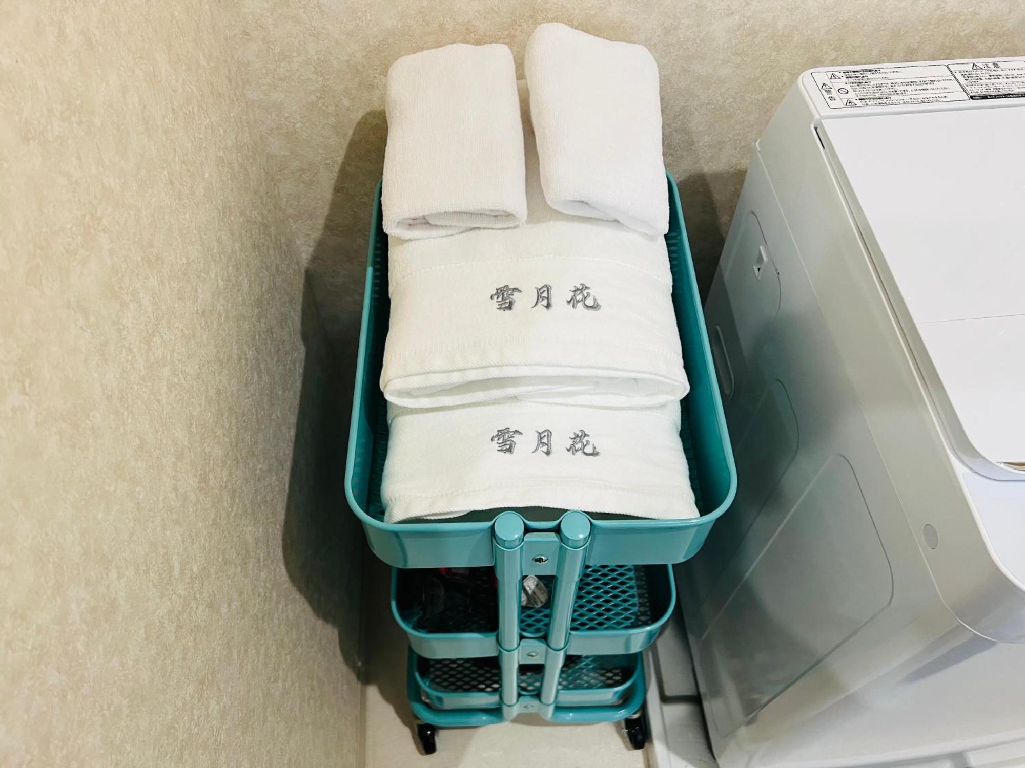 Hanazono No Yado Ōsaka Extérieur photo