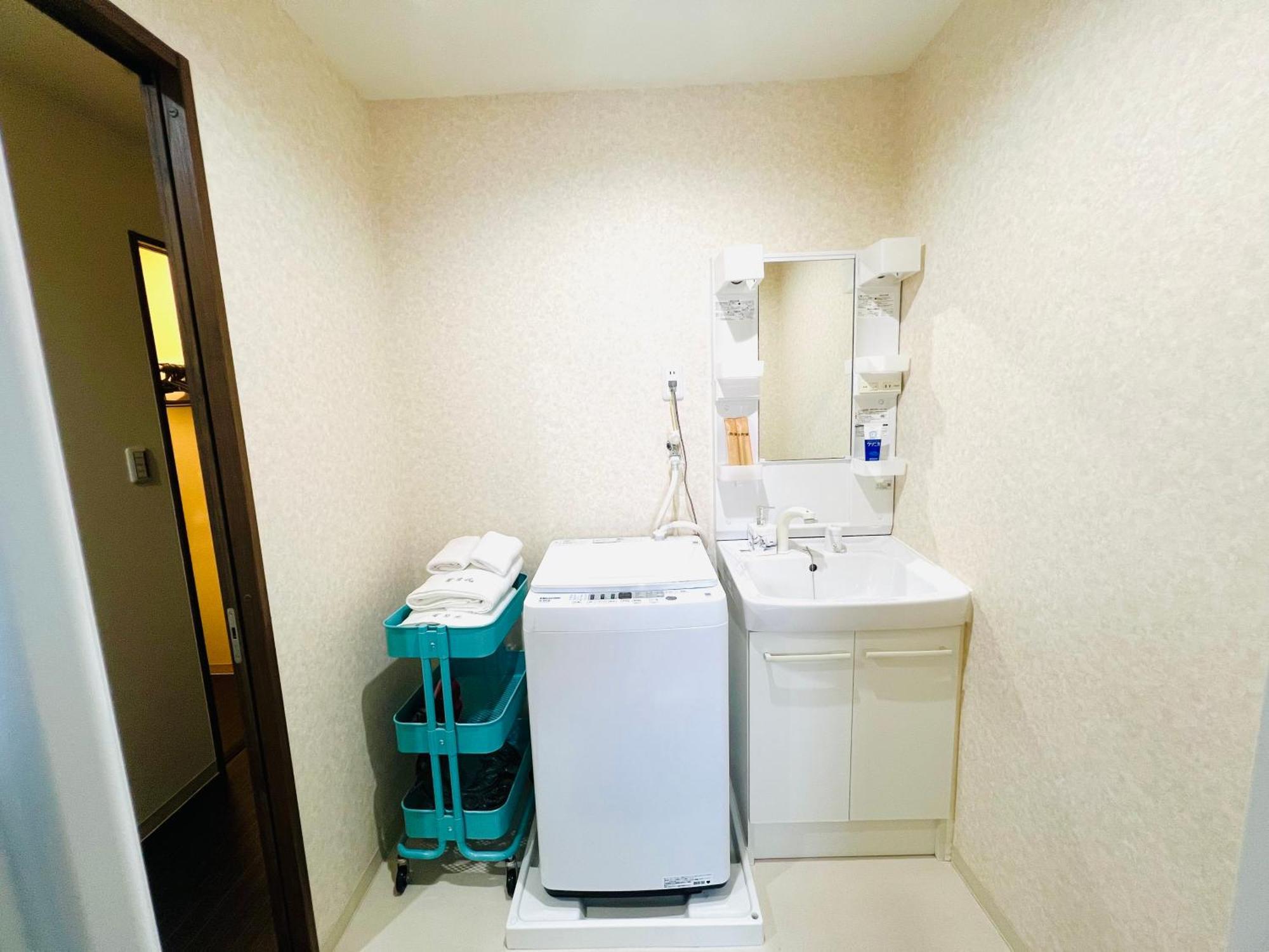Hanazono No Yado Ōsaka Extérieur photo