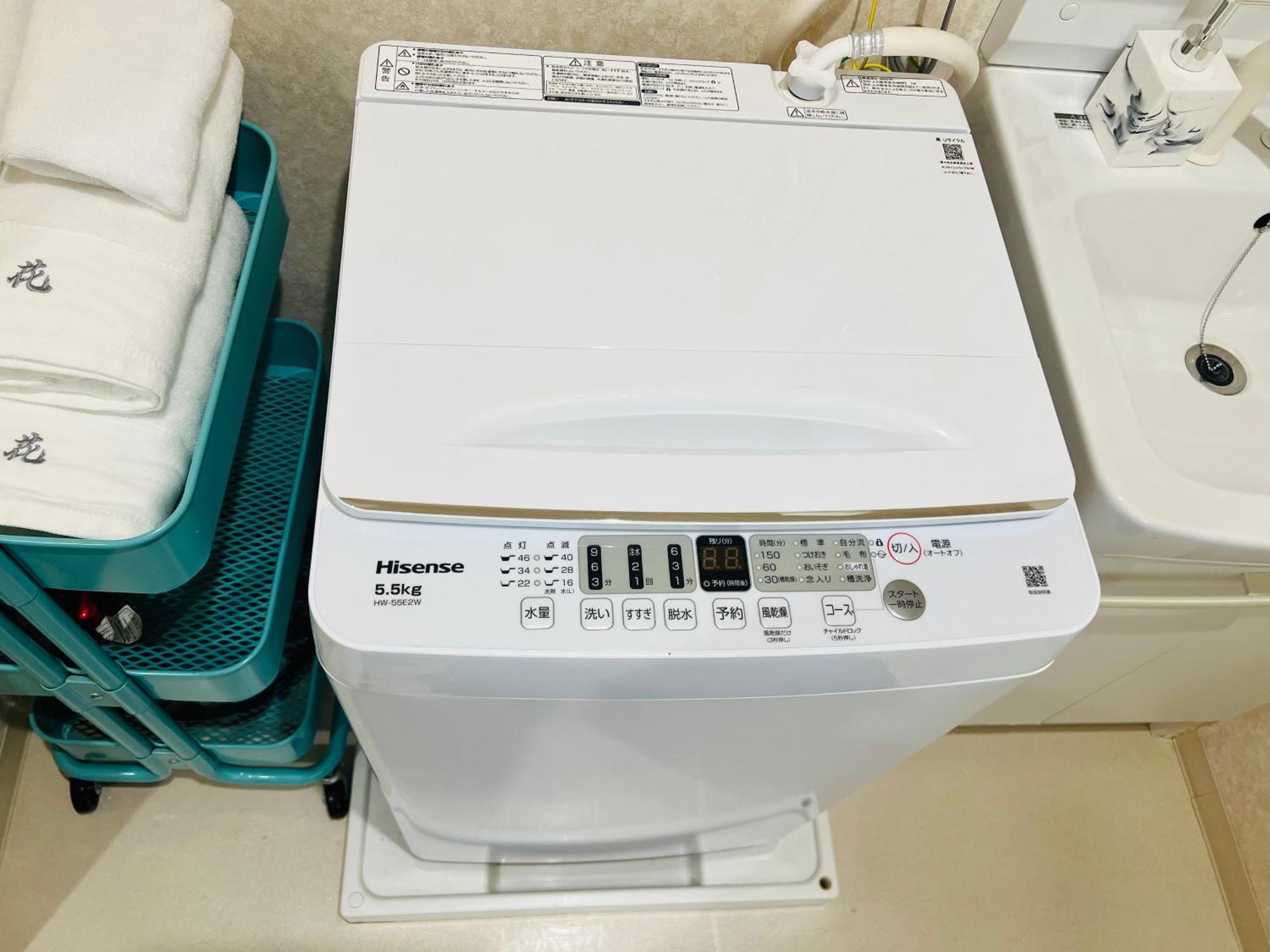 Hanazono No Yado Ōsaka Extérieur photo