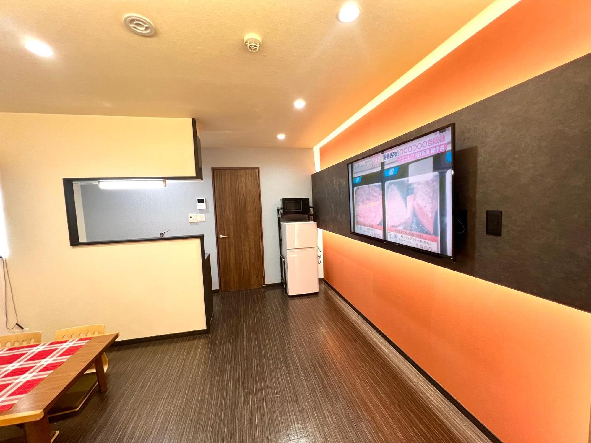 Hanazono No Yado Ōsaka Extérieur photo
