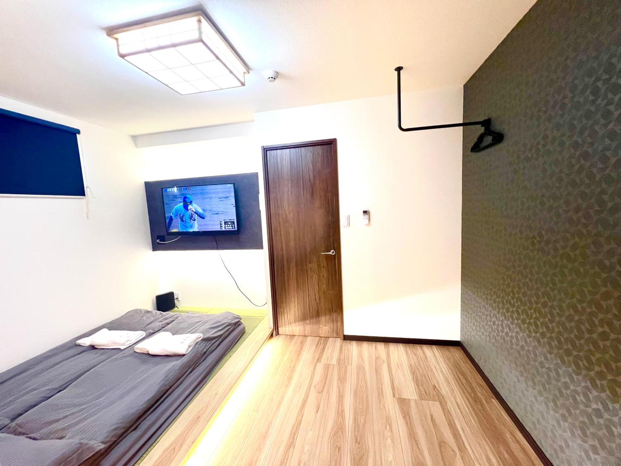 Hanazono No Yado Ōsaka Extérieur photo