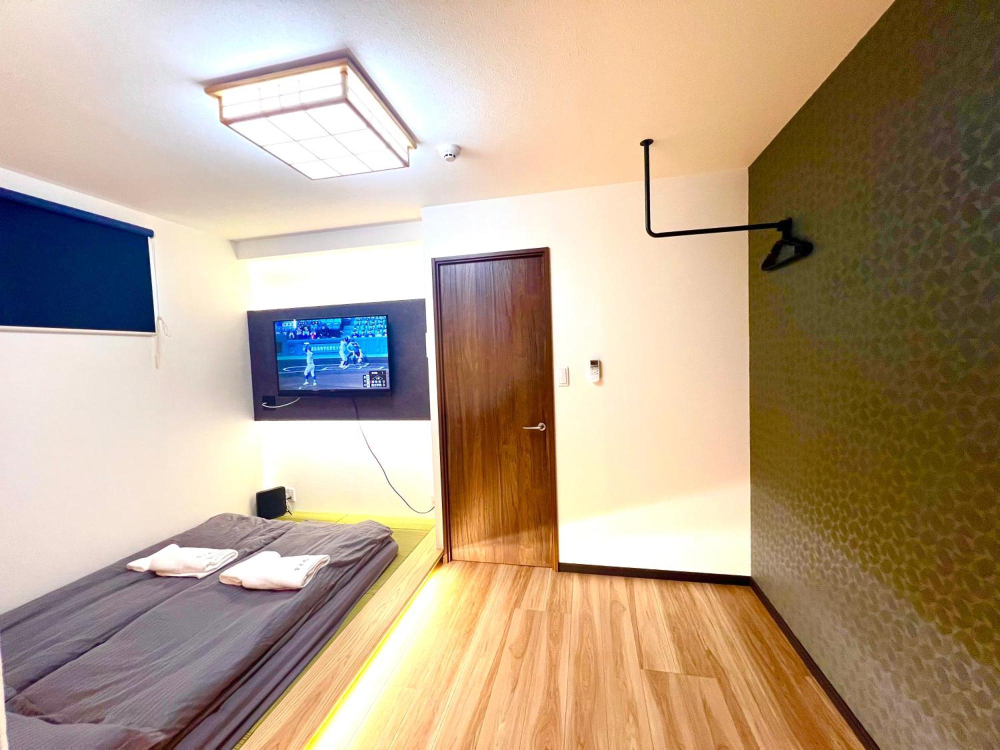 Hanazono No Yado Ōsaka Extérieur photo