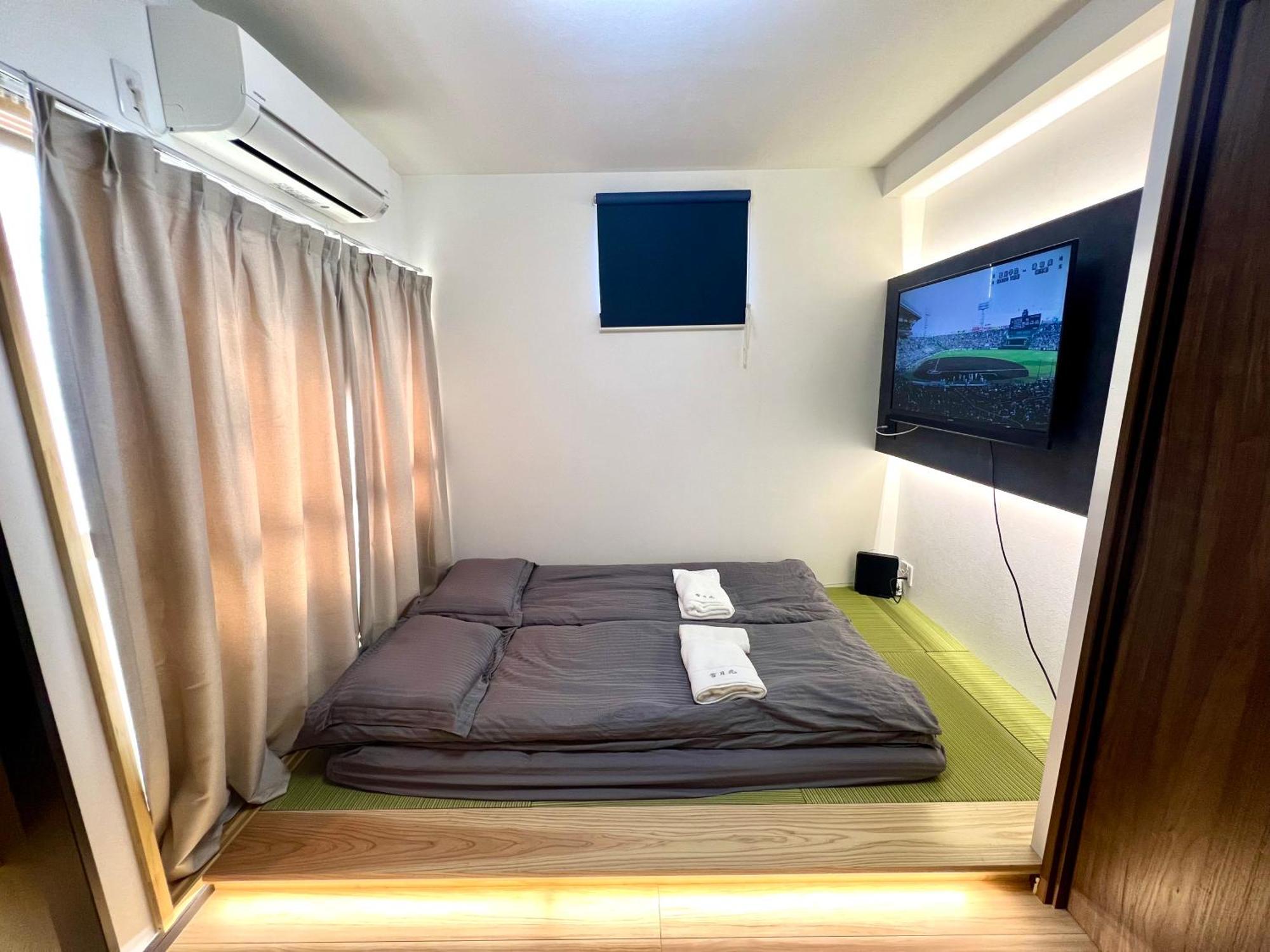 Hanazono No Yado Ōsaka Extérieur photo