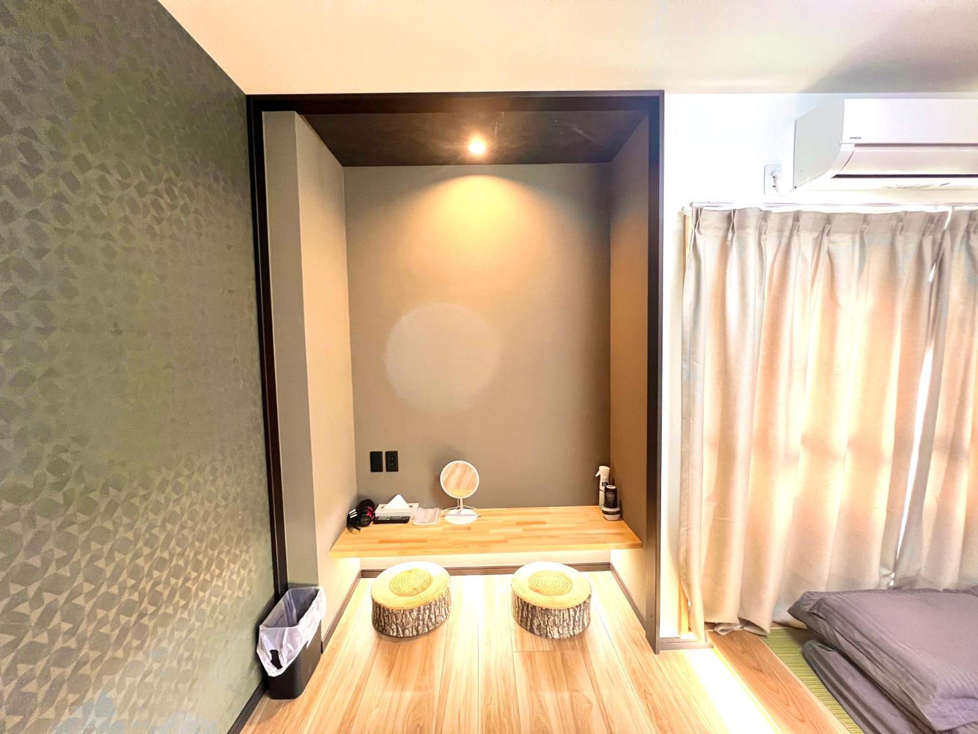 Hanazono No Yado Ōsaka Extérieur photo